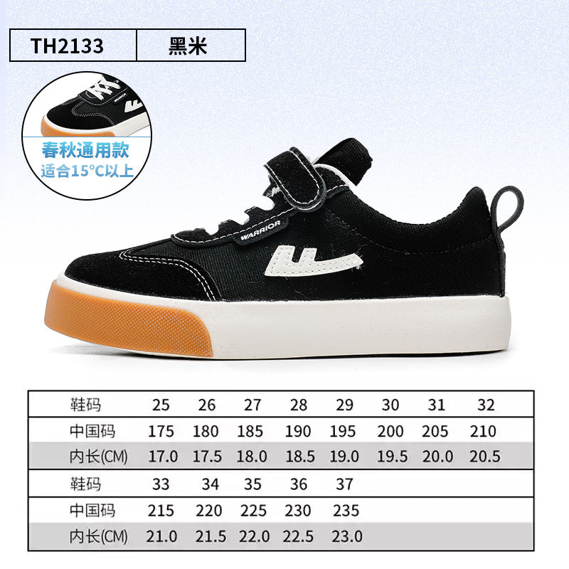 Sapatos Warrior com bloco de cores versáteis e confortáveis para rapazes e raparigas, sapatos simples de velcro baixos, ténis desportivos de exterior energéticos e frescos