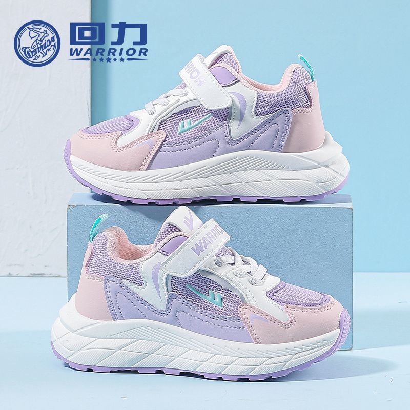 Warrior 2026 Novos sapatos unissex versáteis e na moda para rapazes e raparigas, sapatos casuais confortáveis com sola grossa e blocos de cor, sapatilhas desportivas de exterior na moda