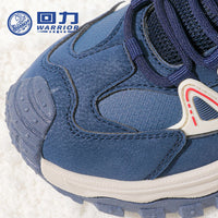 Sapatos de sola grossa às riscas azul guerreiro, sapatos novos de algodão quente para o inverno, sapatos casuais para rapazes e homens médios e grandes, adesivo frio de sola leve