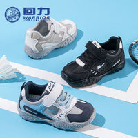Os novos sapatos infantis modernos, versáteis e confortáveis da Warrior 2026, sapatos casuais de alto valor com blocos de cor, sapatos desportivos estilosos e fixes