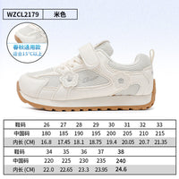 Os novos sapatos infantis de cano baixo, confortáveis e versáteis versáteis, sapatos casuais com velcro de design, sapatos sativos enérgicos e estilo academia