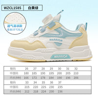 Sapatos casuais casuais versáteis pretos e brancos, sapatilhas desportivas para crianças intermédias e mais velhas para homens e mulheres, sapatos infantis Warrior, sapatos novos de sola grossa para outono