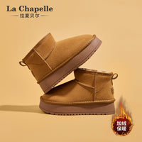 Botas curtas de neve forradas a polar, sapatos de algodão macios, quentes, modernos e versáteis, indispensáveis para deslocações, sapatos anti-vento de sola grossa e alta e saliente no meio do topo