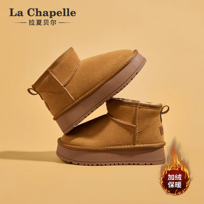 Botas curtas de neve forradas a polar, sapatos de algodão macios, quentes, modernos e versáteis, indispensáveis para deslocações, sapatos anti-vento de sola grossa e alta e saliente no meio do topo