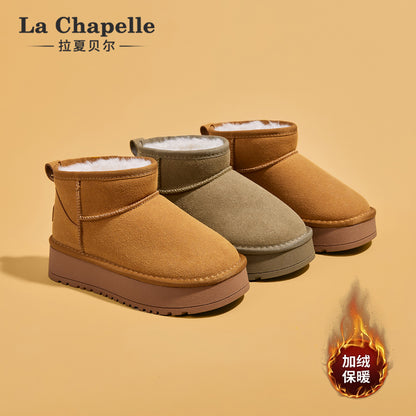 Botas curtas de neve forradas a polar, sapatos de algodão macios, quentes, modernos e versáteis, indispensáveis para deslocações, sapatos anti-vento de sola grossa e alta e saliente no meio do topo