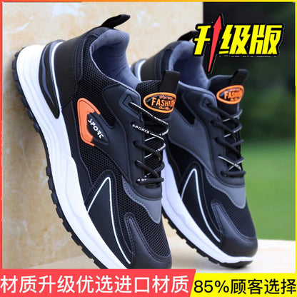 Novos ténis desportivos de corrida de rede respiráveis para o verão masculino, sapatos casuais casuais e versáteis de moda para pais