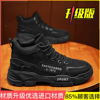 Botas Martin de Homem Verão Novos Sapatos de Trabalho Duráveis Antiderrapantes, Sapatos Masculinos de Outdoor de Cano Alto, Sapatos Casuais ao estilo Britânico