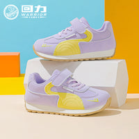 Sapatos infantis Warrior com blocos de cor da moda, ténis de treino moral com sola grossa em velcro para rapazes e raparigas, novos sapatos desportivos de sola grossa ao estilo mola