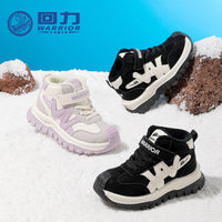 Sapatos versáteis de algodão color-block da Warrior Fashion, velcro infantil, sapatos desportivos casuais fáceis de deslizar, sapatos quentes forrados a lã