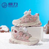 Ténis desportivos infantis com botão de bloco de cor Warrior, sapatos quentes de algodão forrados a polar de inverno, sapatos de viagem para exterior