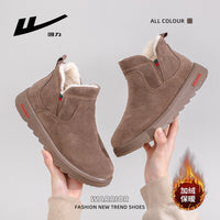 Botas de neve quentes forradas a lã guerreira, sapatos de algodão de inverno simples e de sola espessa, elegantes e versáteis para viagens ao ar livre