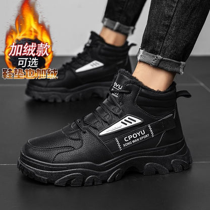 Botas Martin masculinas de primavera, calçado desportivo de cano alto e casual para homem, impermeáveis, antiderrapantes, de trabalho, de proteção para o trabalho, botas de caminhada para exterior