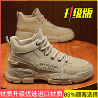 Botas Martin de Homem Verão Novos Sapatos de Trabalho Duráveis Antiderrapantes, Sapatos Masculinos de Outdoor de Cano Alto, Sapatos Casuais ao estilo Britânico