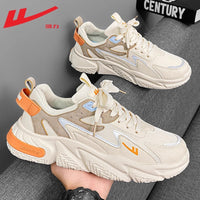 Warrior Korean Sapatos Masculinos Modernos e Fixes, Sapatos Casuais Casuais Retro com Sola Macia, Sapatos Desportivos de Rede com Atacadores, Sapatos de Pai para o Trajeto Diário
