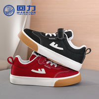 Sapatos Warrior com bloco de cores versáteis e confortáveis para rapazes e raparigas, sapatos simples de velcro baixos, ténis desportivos de exterior energéticos e frescos