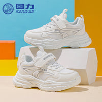Sapatos infantis de rede Warrior spring novos e respiráveis, cor sólida, sapatos brancos simples e versáteis de sola grossa, ténis modernos para o exterior