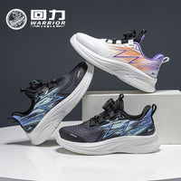 Os Novos Sapatos Masculinos Versáteis de Moda 2026 da Warrior, Sapatos Casuais Confortáveis com Blocos de Cor, Ténis de Aparência Alta Cola Fria
