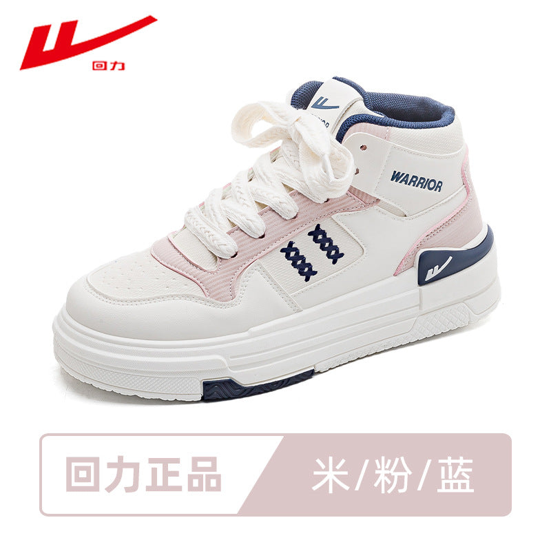 Sapatos de plataforma alta com blocos de cor Warrior, estilo universitário americano, ténis de alto valor, sapatos casuais femininos para alongar as pernas