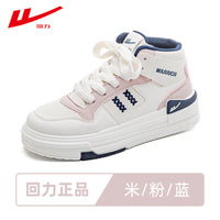 Sapatos de plataforma alta com blocos de cor Warrior, estilo universitário americano, ténis de alto valor, sapatos casuais femininos para alongar as pernas