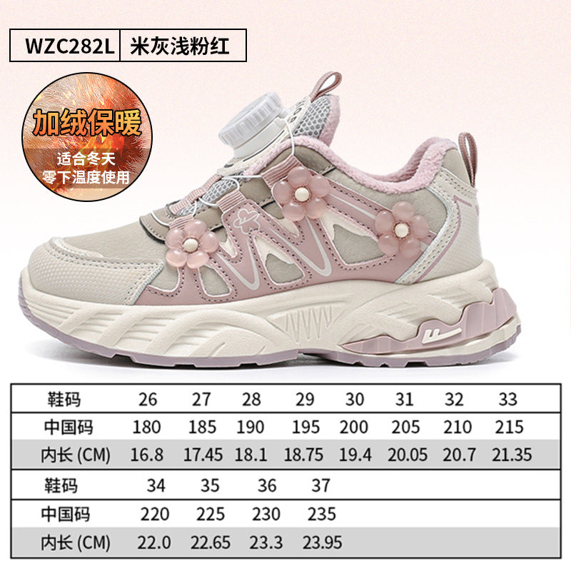 Ténis desportivos infantis com botão de bloco de cor Warrior, sapatos quentes de algodão forrados a polar de inverno, sapatos de viagem para exterior