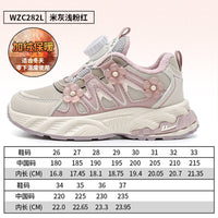 Ténis desportivos infantis com botão de bloco de cor Warrior, sapatos quentes de algodão forrados a polar de inverno, sapatos de viagem para exterior