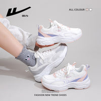 Warrior minimalista, sapatos leves de sola grossa, sapatos de pai casuais de bico arredondado e respiráveis, sapatos de casal estilo de alta gama, versáteis e discretos e andróginos