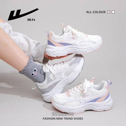 Warrior minimalista, sapatos leves de sola grossa, sapatos de pai casuais de bico arredondado e respiráveis, sapatos de casal estilo de alta gama, versáteis e discretos e andróginos