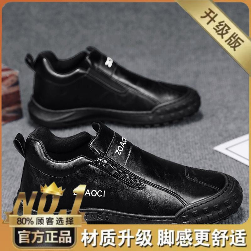 Novos sapatos brancos de um passo respiráveis para o verão masculino, ténis desportivos casuais antiderrapantes e resistentes ao desgaste, sapatos de proteção para o trabalho