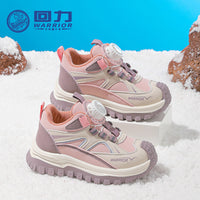 Ténis desportivos de criança com topo de pele Warrior Knob, sapatos de algodão quentes forrados a polar com blocos de cor e molés, fáceis de calçar e tirar, sapatos de inverno