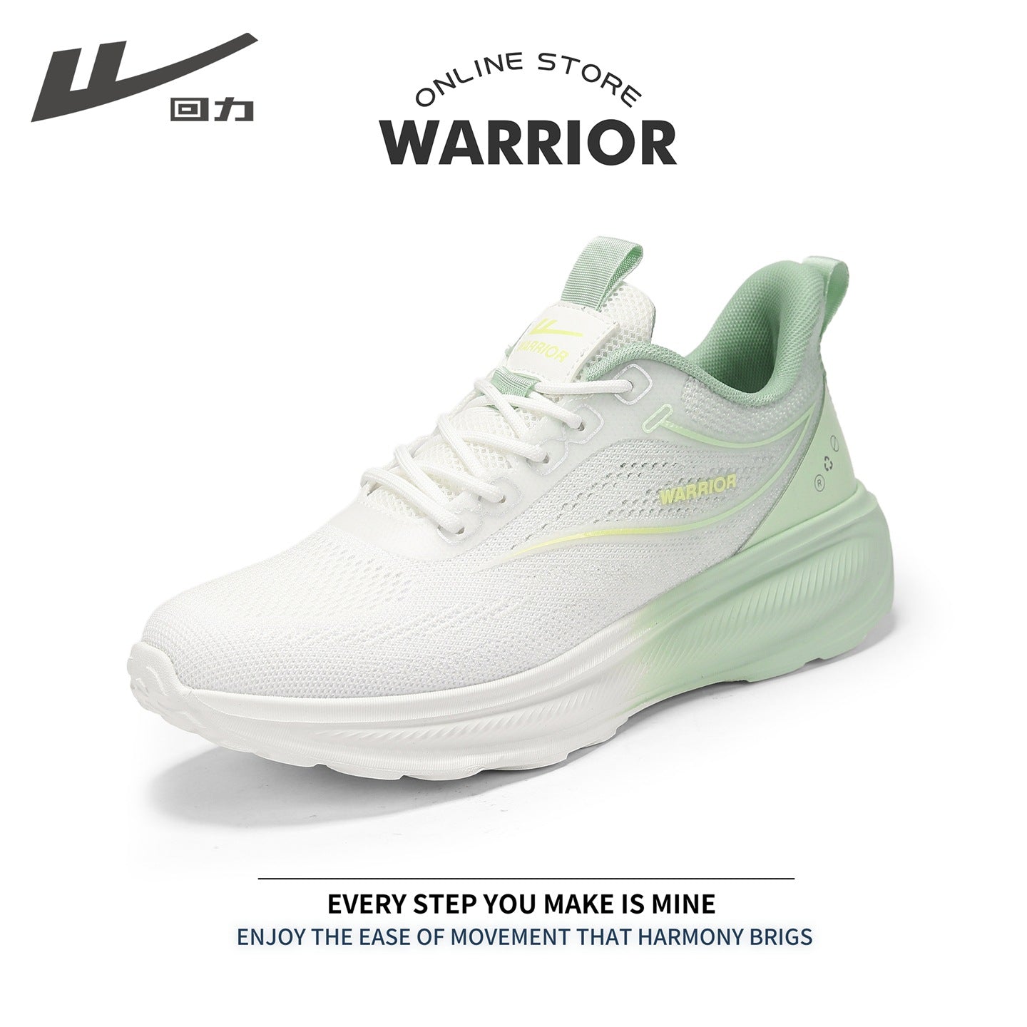 Sapatilhas casuais frescas e confortáveis com bloco de cores Warrior, sapatilhas desportivas de design de alto valor, sapatilhas sapatilhas masculinas versáteis e na moda