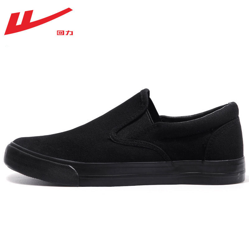 Sapatos minimalistas de tecido fáceis de gerir da Warrior para o outono, sapatos novos de uma perna, sapatos pretos de pai de meia-idade