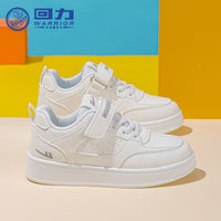 Sapatos brancos simples de sola grossa de cor sólida Warrior, velcro, sapatos infantis fáceis de usar e desagradáveis, sapatos de madeira novos e versáteis para homem e rapariga