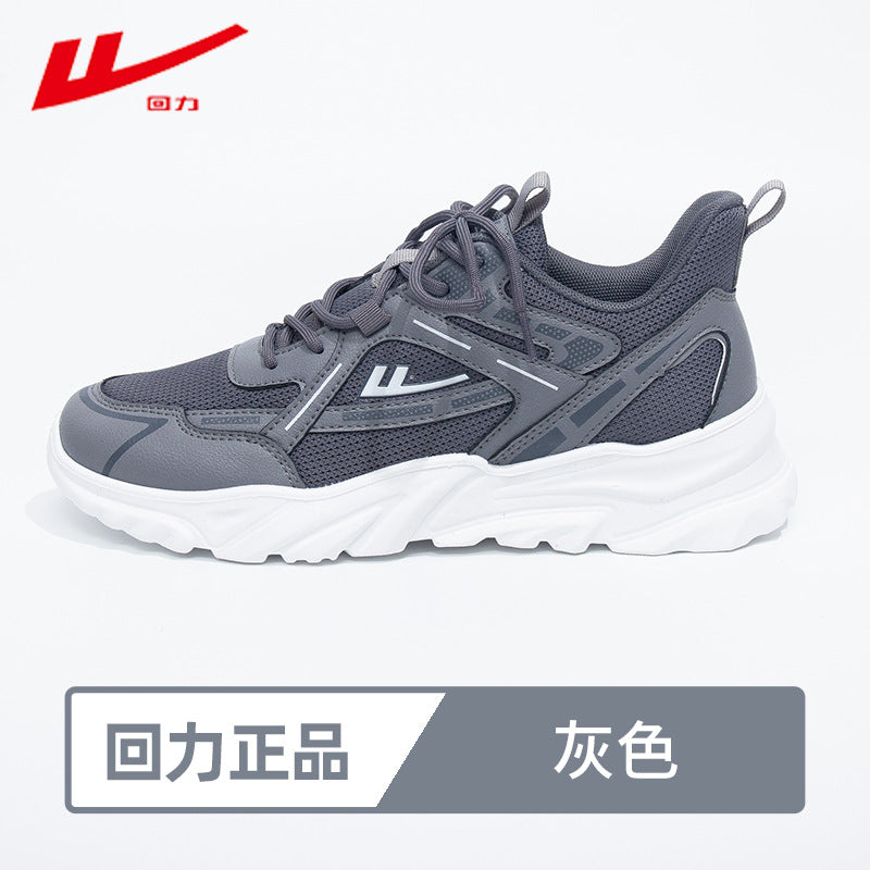 Sapatos Warrior de malha leve e respirável, ténis desportivos finos e refrescantes, sapatilhas desportivas de alto valor estético, com cordões baixos para homens