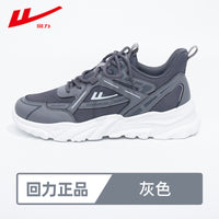 Sapatos Warrior de malha leve e respirável, ténis desportivos finos e refrescantes, sapatilhas desportivas de alto valor estético, com cordões baixos para homens