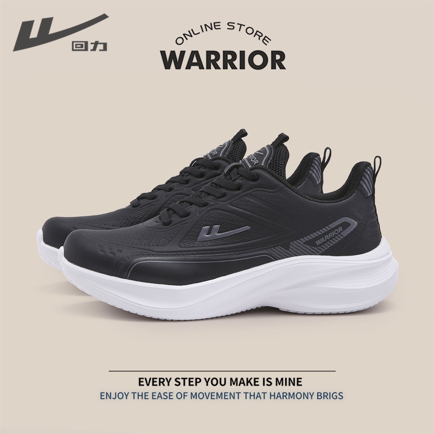 Os novos ténis de primavera da Warrior, sapatos pretos de sola grossa que aumentam a altura, sapatos femininos de viagem de exterior simples e versáteis de cor sólida