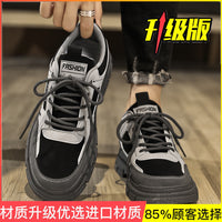 Sapatos de Outono Masculinos Respiráveis 2025 Novos Sapatos Casual Versáteis Calças de Trabalho de Topo Baixo com Sola Grossa Botas Martin de Couro para Homens