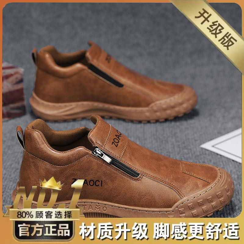 Novos sapatos brancos de um passo respiráveis para o verão masculino, ténis desportivos casuais antiderrapantes e resistentes ao desgaste, sapatos de proteção para o trabalho