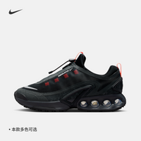 Nike Bolsa de Ar Acolchoada Masculina Ténis Novos de Verão NIKE AIR MAX DN ROAM IH2138