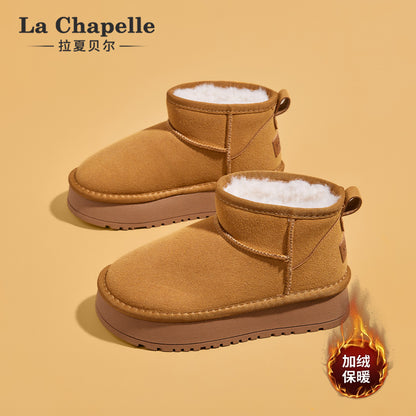 Botas curtas de neve forradas a polar, sapatos de algodão macios, quentes, modernos e versáteis, indispensáveis para deslocações, sapatos anti-vento de sola grossa e alta e saliente no meio do topo
