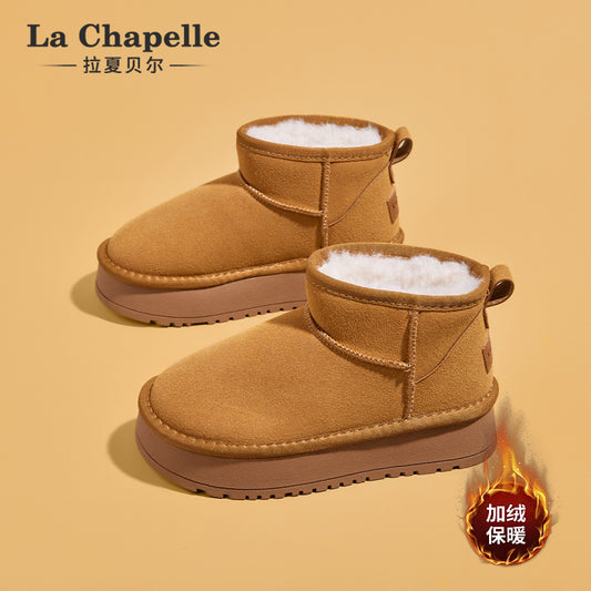 Botas curtas de neve forradas a polar, sapatos de algodão macios, quentes, modernos e versáteis, indispensáveis para deslocações, sapatos anti-vento de sola grossa e alta e saliente no meio do topo
