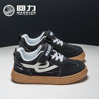Os novos sapatos de rapazes e raparigas com blocos de cor e alta estética, design estiloso, ténis desportivos de moda versáteis, ténis confortáveis ao estilo coreano