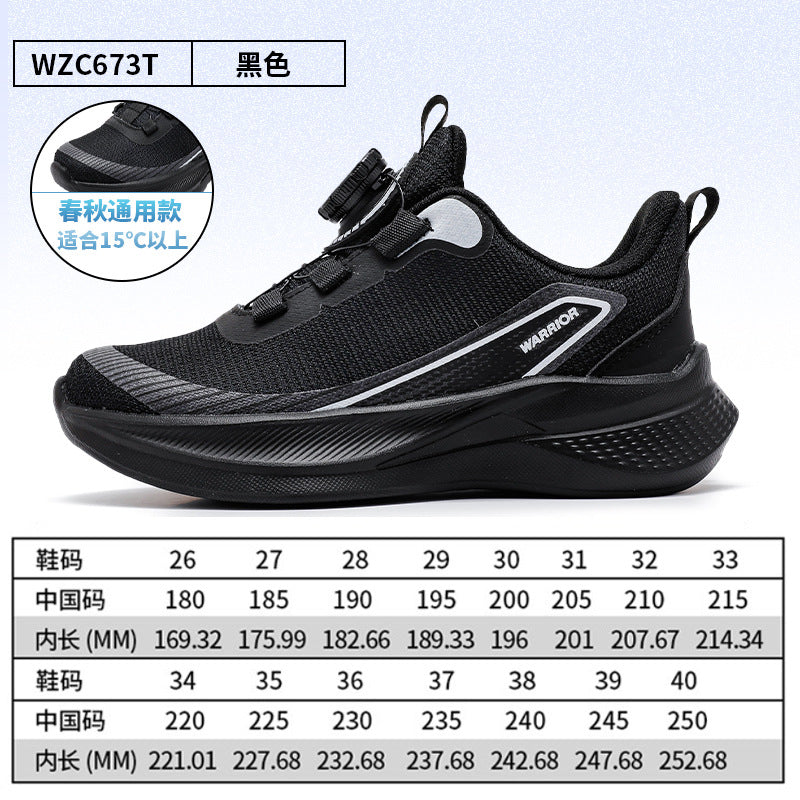 Sapatos de rapaz e rapariga Warrior fashionable e versáteis, sapatos desportivos confortáveis com blocos de cor, sapatos casuais para viagens ao ar livre, adesivo frio