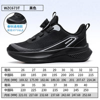 Sapatos de rapaz e rapariga Warrior fashionable e versáteis, sapatos desportivos confortáveis com blocos de cor, sapatos casuais para viagens ao ar livre, adesivo frio
