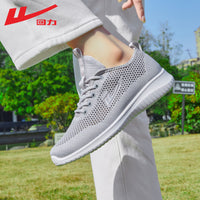 Os novos sapatos casuais simples e versáteis da Warrior, com blocos de cor em malha, sapatilhas desportivas para atividades ao ar livre de alto valor, sapatos femininos de decolte decotado desenhados