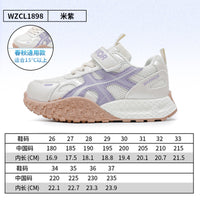 Os novos sapatos baixos versáteis e na moda da Warrior, para rapazes e raparigas, desenharam sapatos desportivos confortáveis e sapatos casuais de estilo coreano de alto valor estético