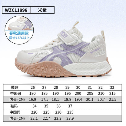 Os novos sapatos baixos versáteis e na moda da Warrior, para rapazes e raparigas, desenharam sapatos desportivos confortáveis e sapatos casuais de estilo coreano de alto valor estético