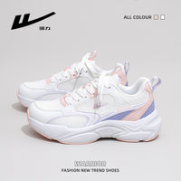 Warrior minimalista, sapatos leves de sola grossa, sapatos de pai casuais de bico arredondado e respiráveis, sapatos de casal estilo de alta gama, versáteis e discretos e andróginos