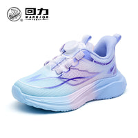 Ténis leves com sola para rapazes e raparigas, sapatos infantis Warrior outono novos, sapatos de botão na moda, sapatos de rede respiráveis, versáteis