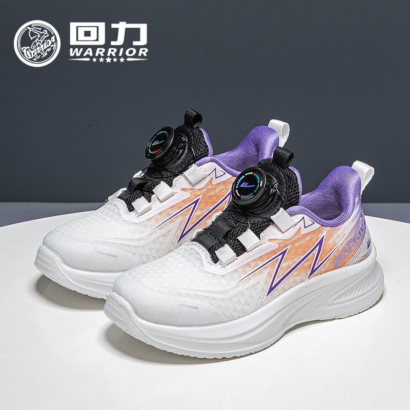 Os Novos Sapatos Masculinos Versáteis de Moda 2026 da Warrior, Sapatos Casuais Confortáveis com Blocos de Cor, Ténis de Aparência Alta Cola Fria