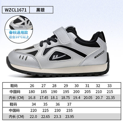 Ténis desportivos novos para rapazes e raparigas em outono em pele, sapatos de treino Warrior bege moral, sapatos casuais versáteis e baixos, sapatos de estudante